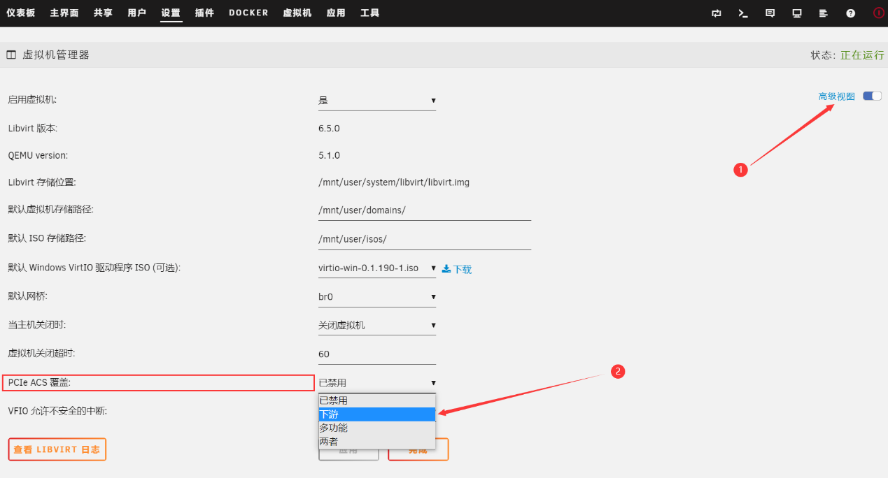 035a752057e22395573d44eab3e8993a